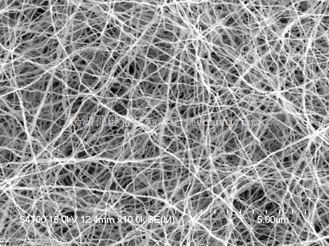 纳米碳纤维