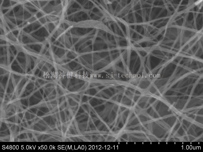 Graphene nanofiber